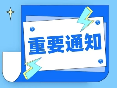 &#20048;&#21160;&#32593;&#39029;&#29256;&#95;&#20048;&#21160;&#40;&#20013;&#22269;&#41;